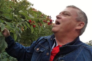 Сад Мур, Белая Церковь